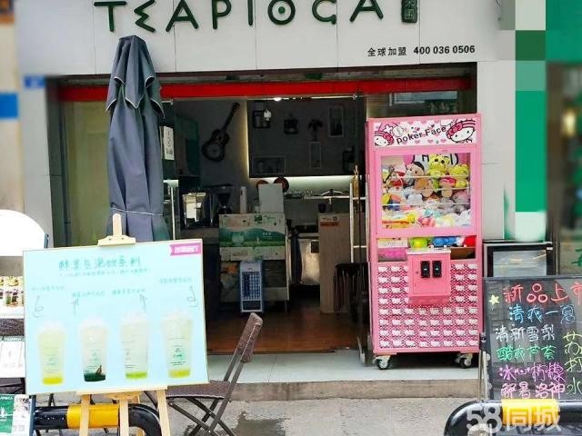 (转让) 公园路临街门面转让