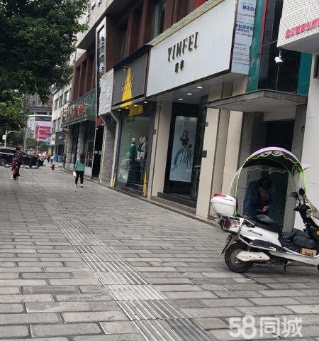 (转让) 黄金旺铺，配套齐全