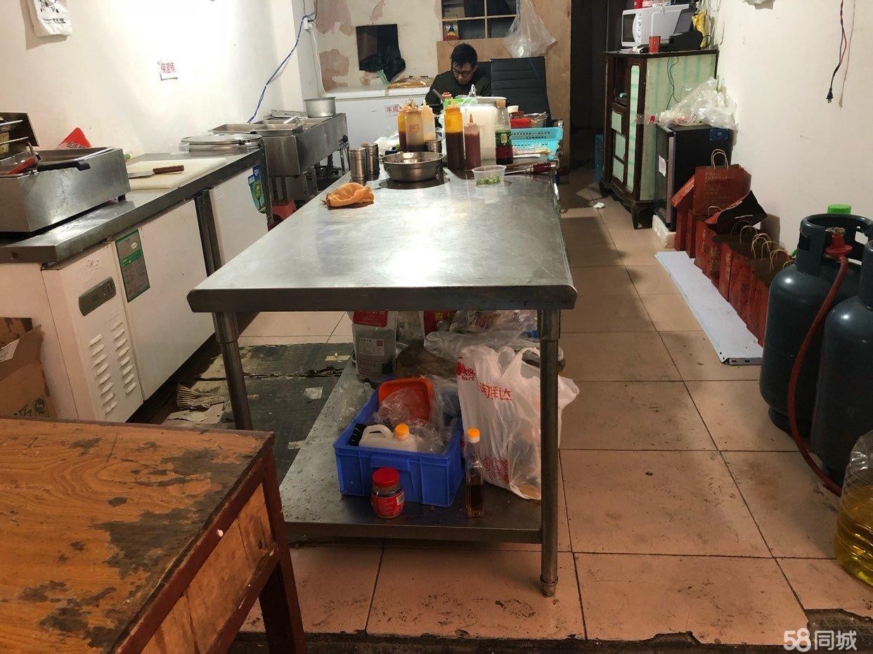美团餐饮外卖店低价转让
