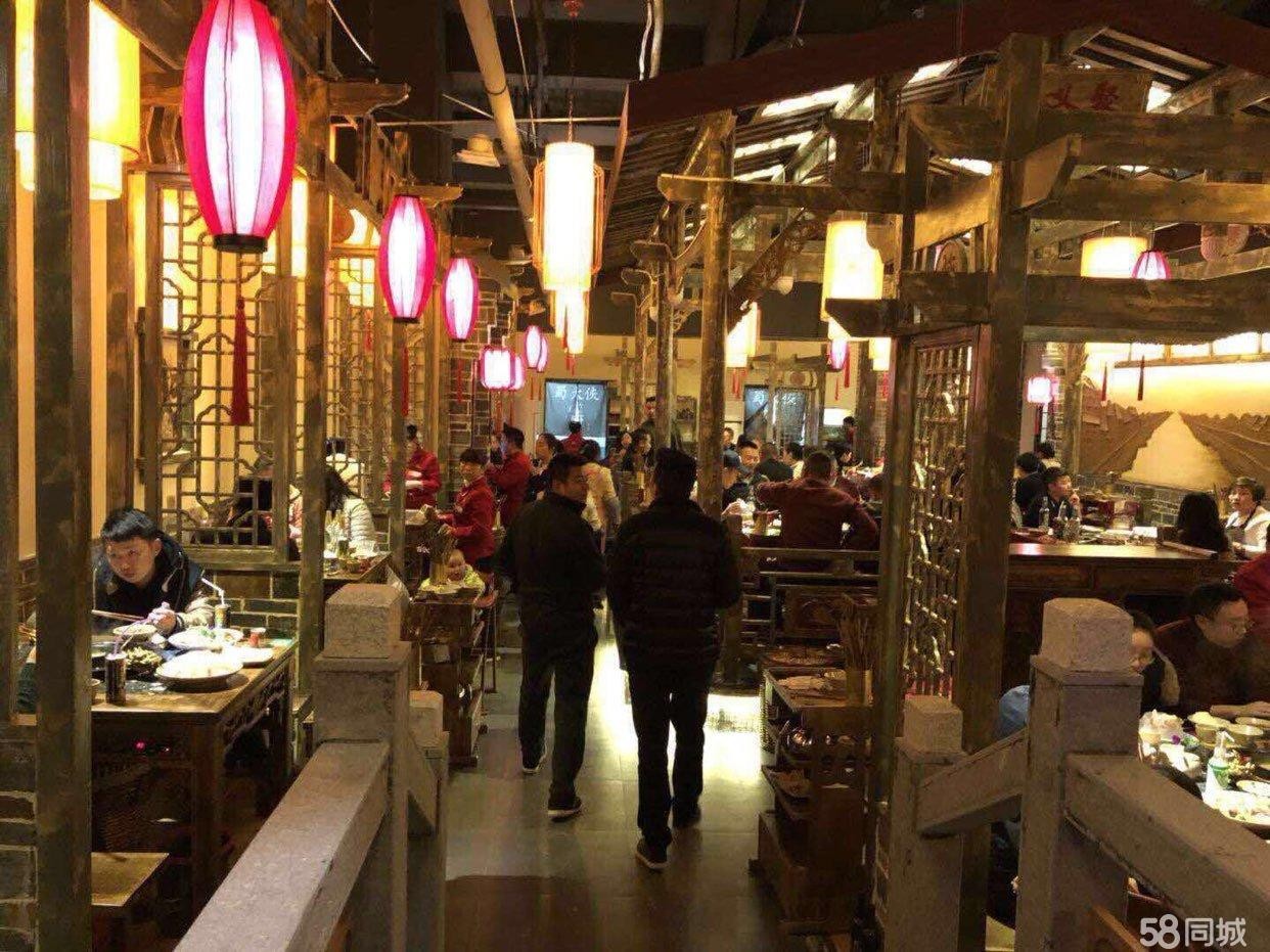 非诚勿扰！中介勿扰