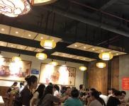 (转让) 本店整体转让，只转做餐饮