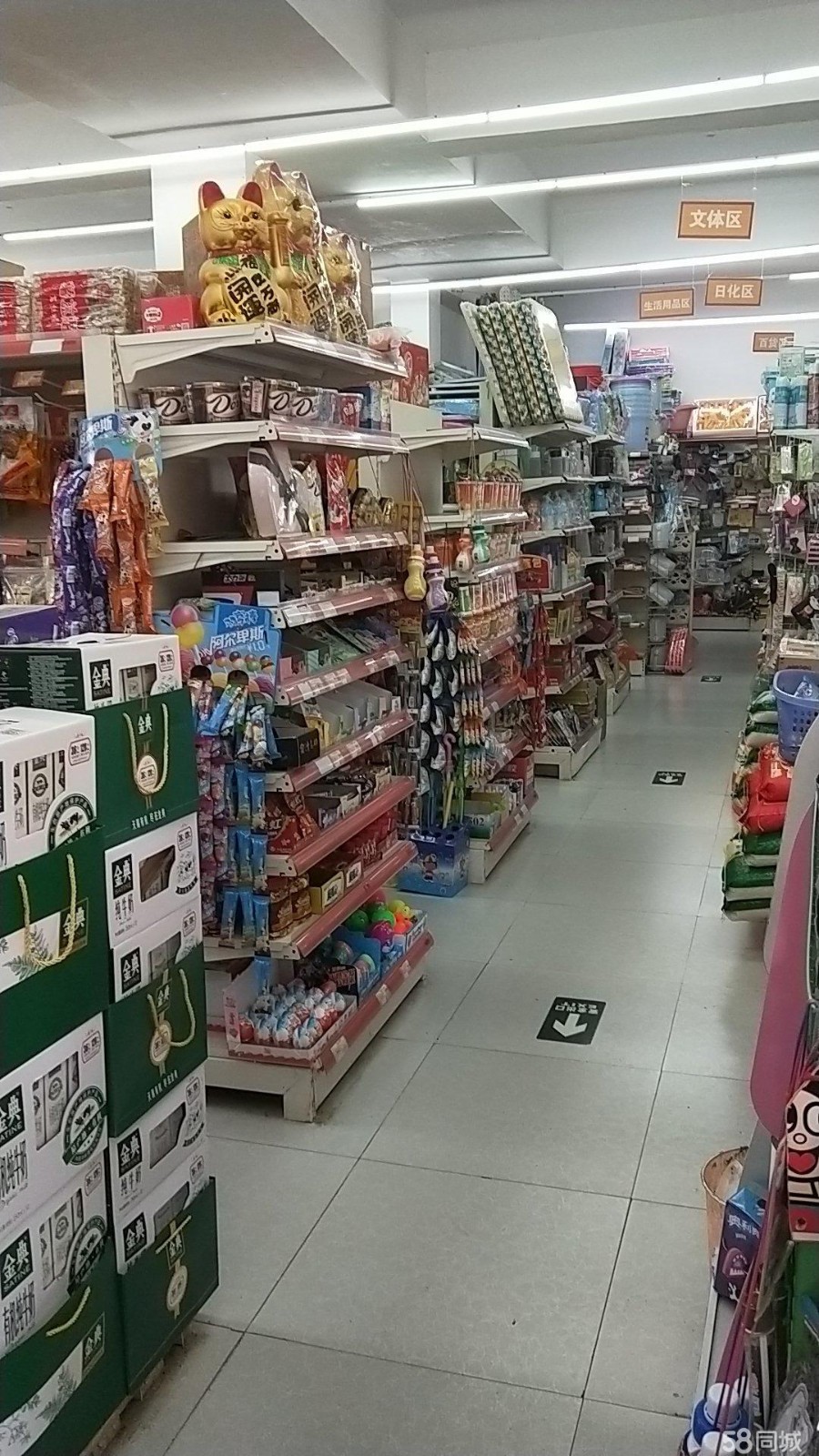 超市转让，营业中