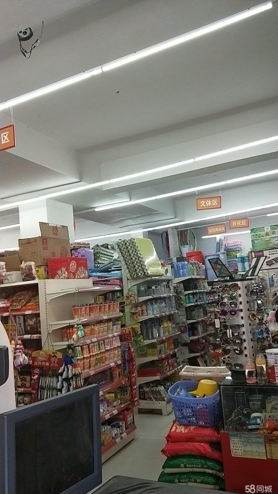 超市转让，营业中