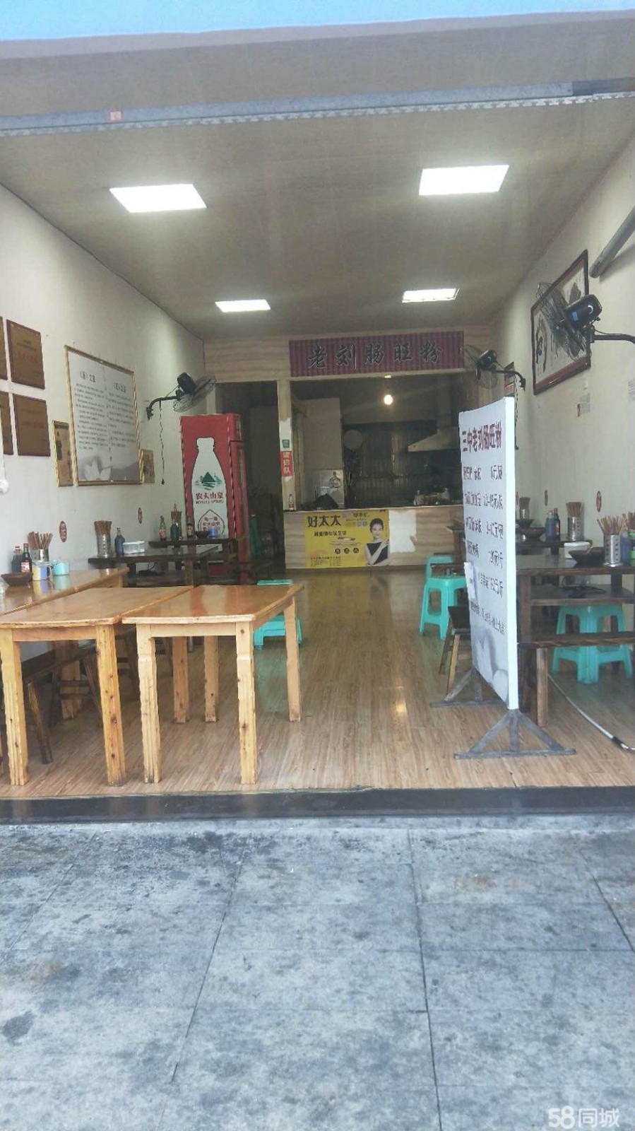 欣彩虹城夜宵店招租位于应高羊肉粉旁 