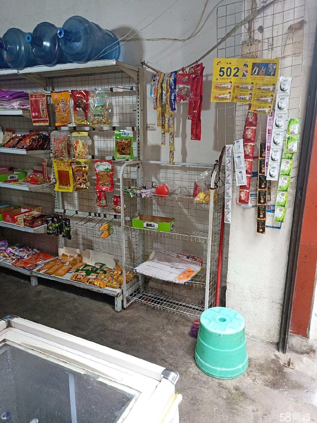 门面转让因为回家做房子