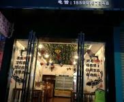 (转让) 虾子镇营业中门店转让
