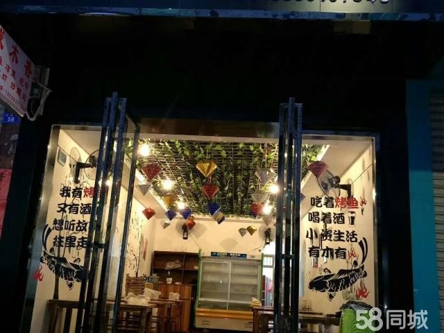 (转让) 虾子镇营业中门店转让