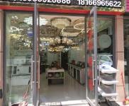 (转让) 厨卫、灯饰店转让。接手可经营