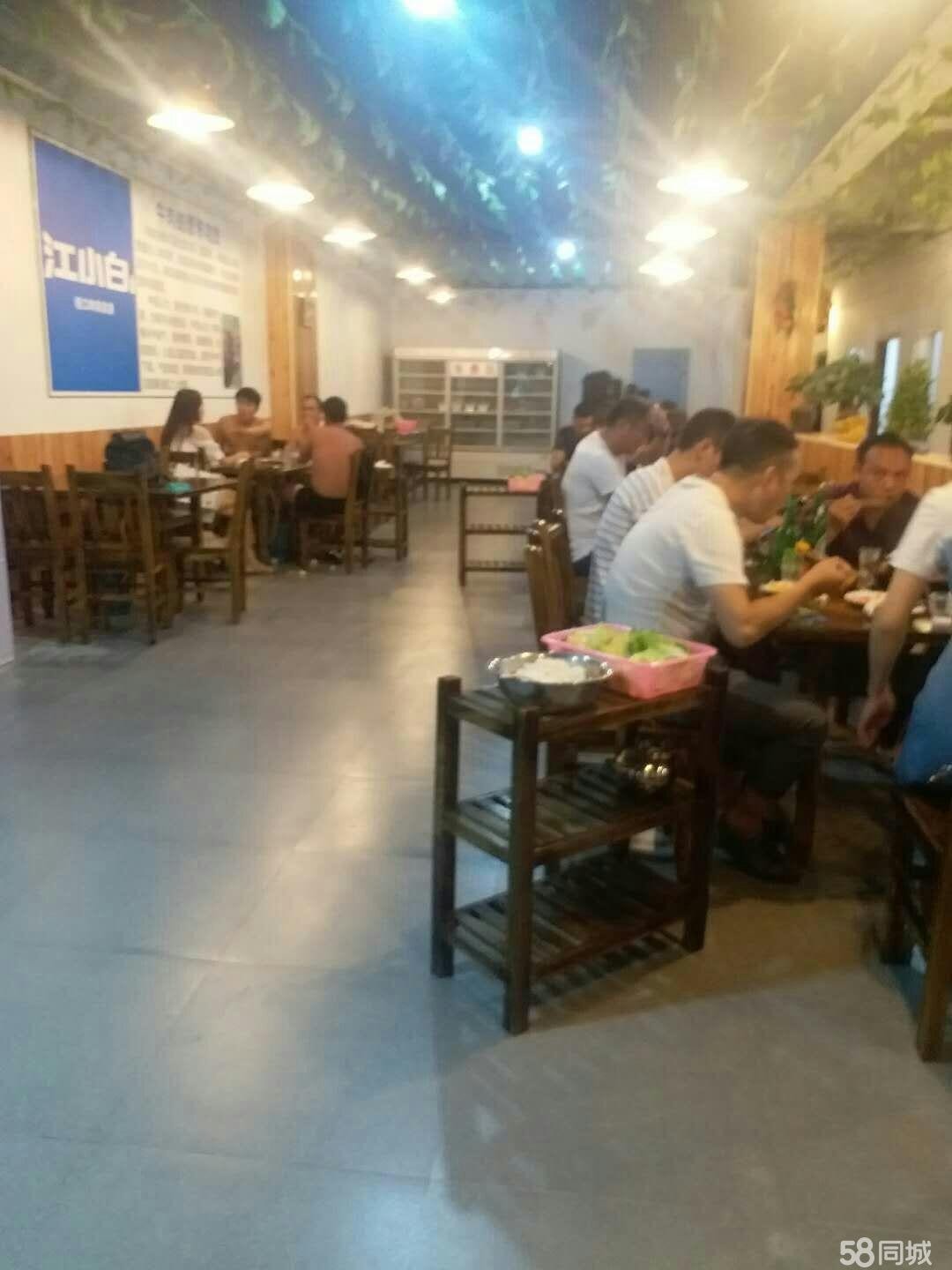 餐饮火锅店营业中