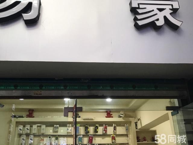 (转让) 中华路丁字口盛世年华楼下