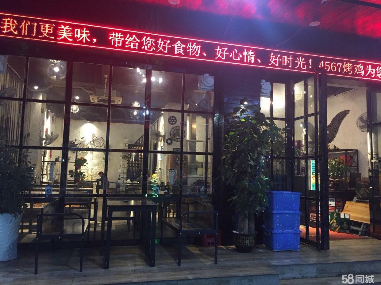营业中餐馆转让接手即可经营