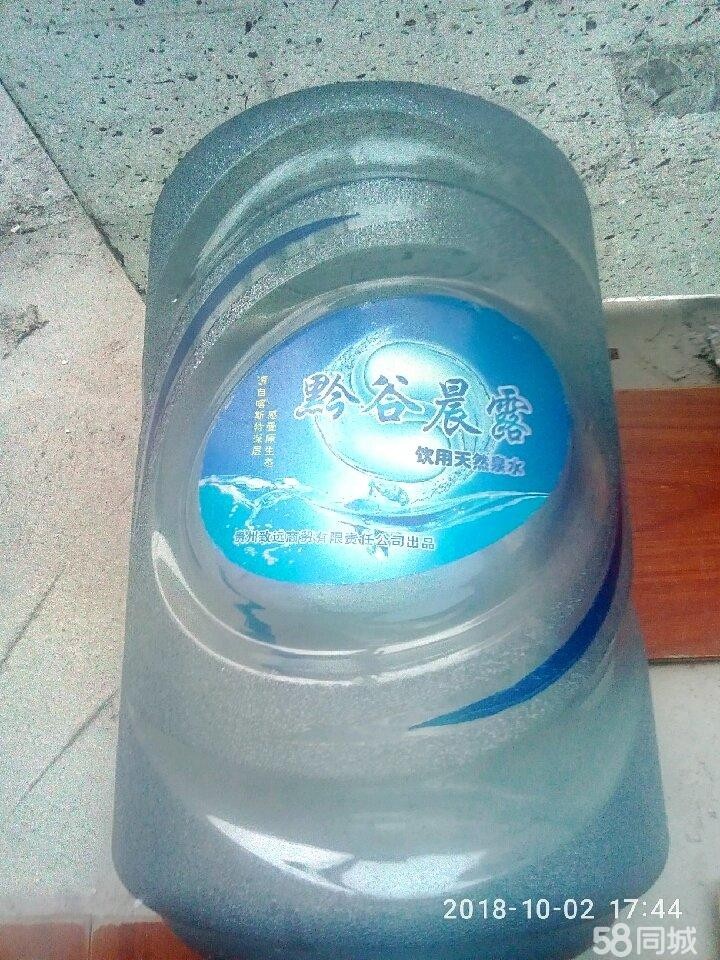 水站转让带客户哈