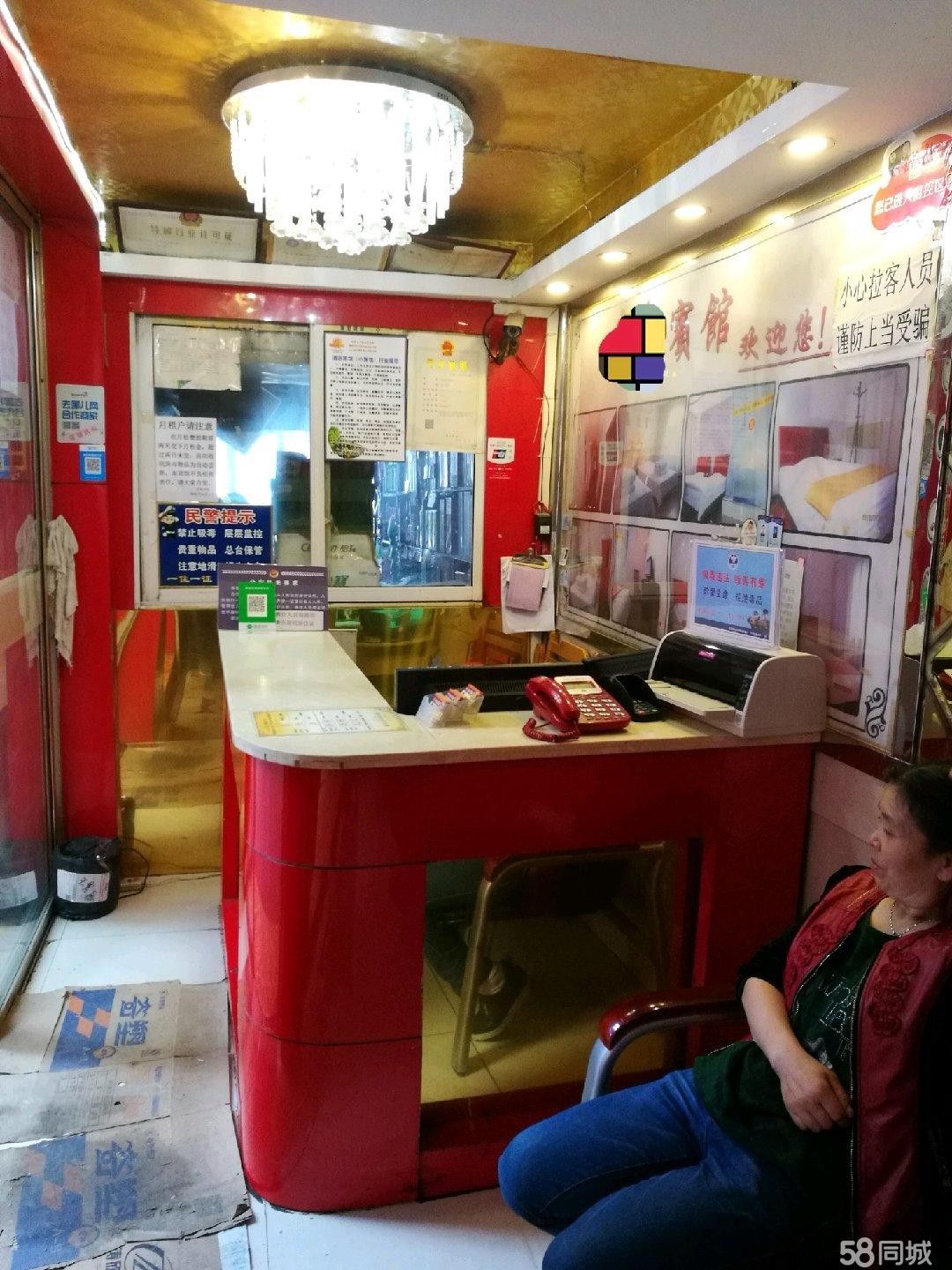 宾馆转让，客源稳定