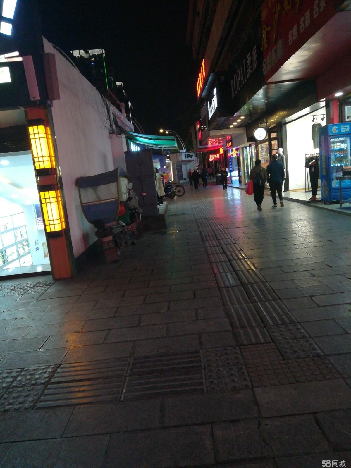 丁字口黄金地段国贸正大门对面