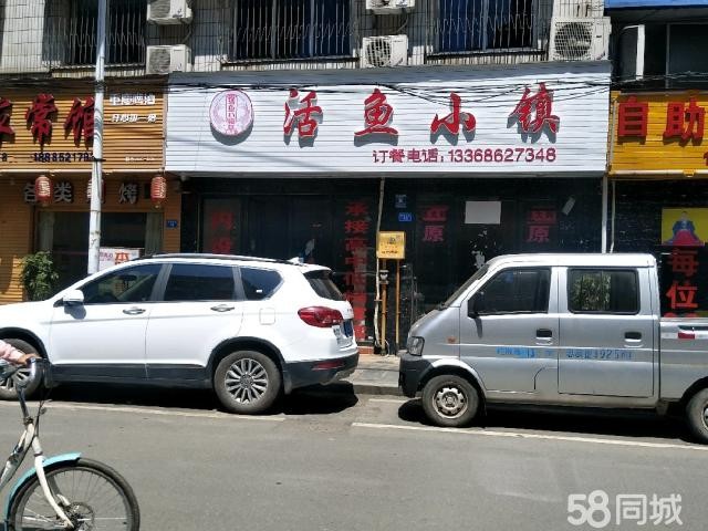 (转让) 门面急转价格面议