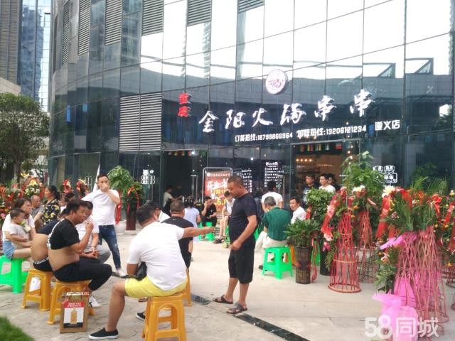 (转让) 侨龙国际美食街中庭门面