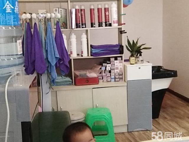 发源地专业烫染。 