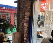 (转让) 门店转让，价位面议
