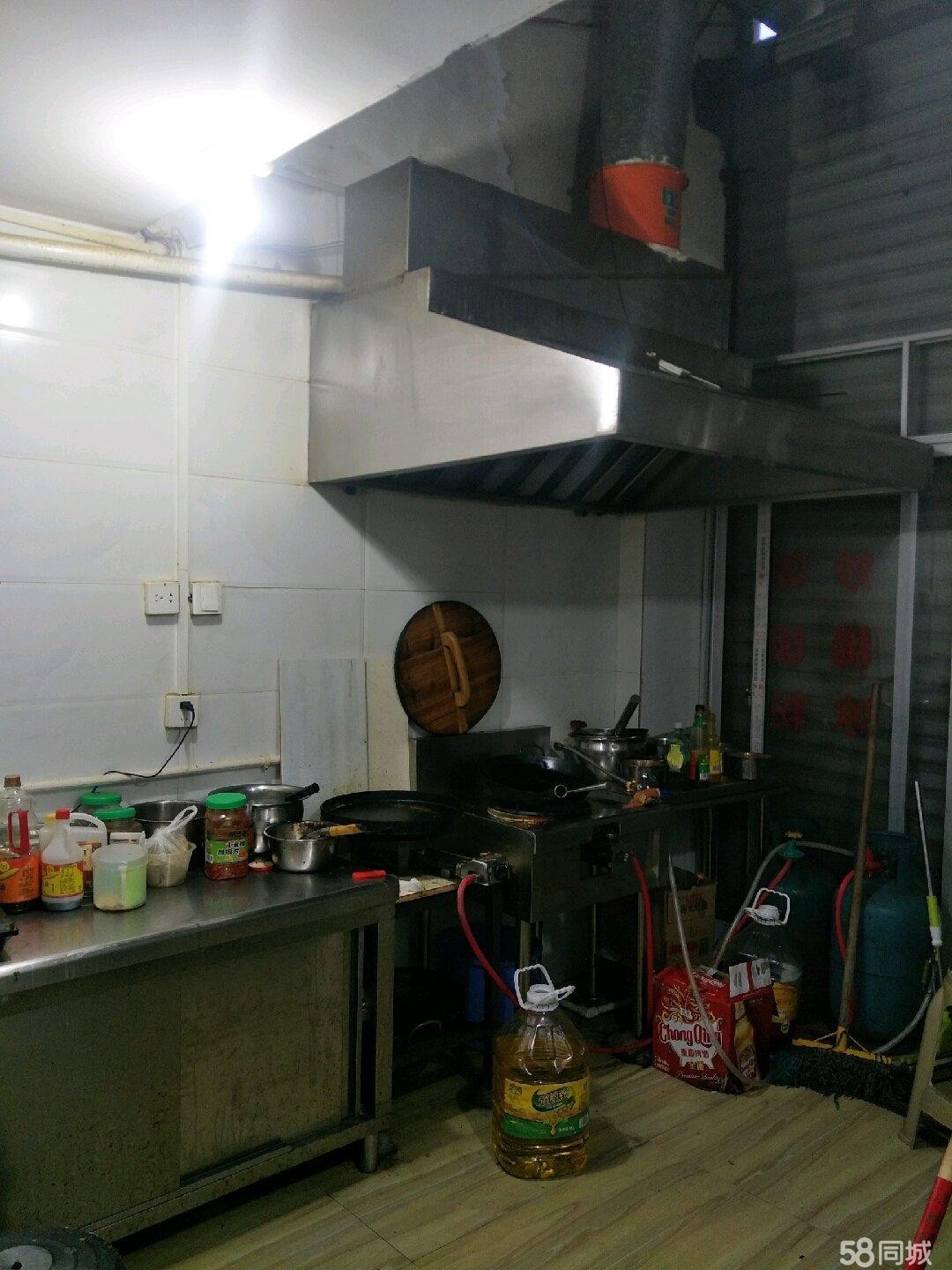 家中有事门面转租