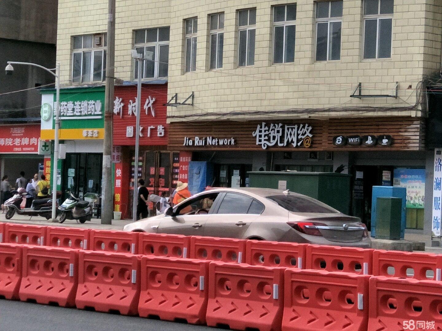 上海路师院附近临街门面