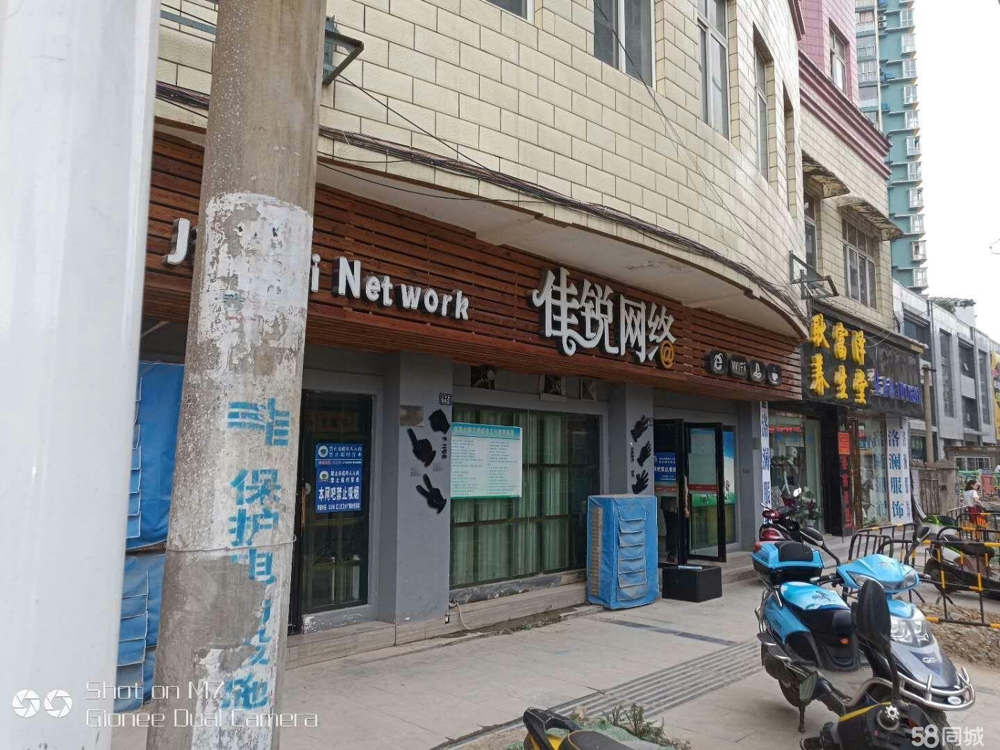 上海路师院附近临街门面