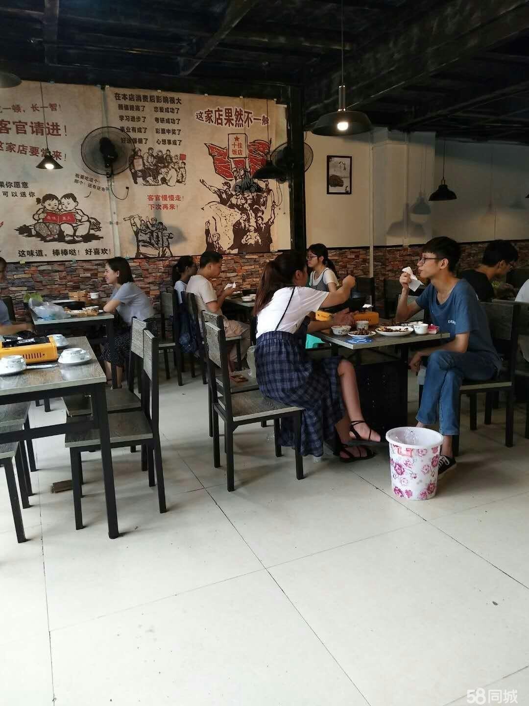 生意转让，本人因贵阳有生意繁忙。