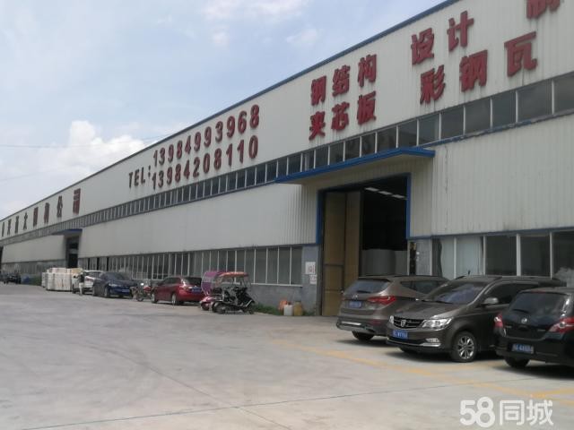 苟江经济开发区标准 厂房 6700平米