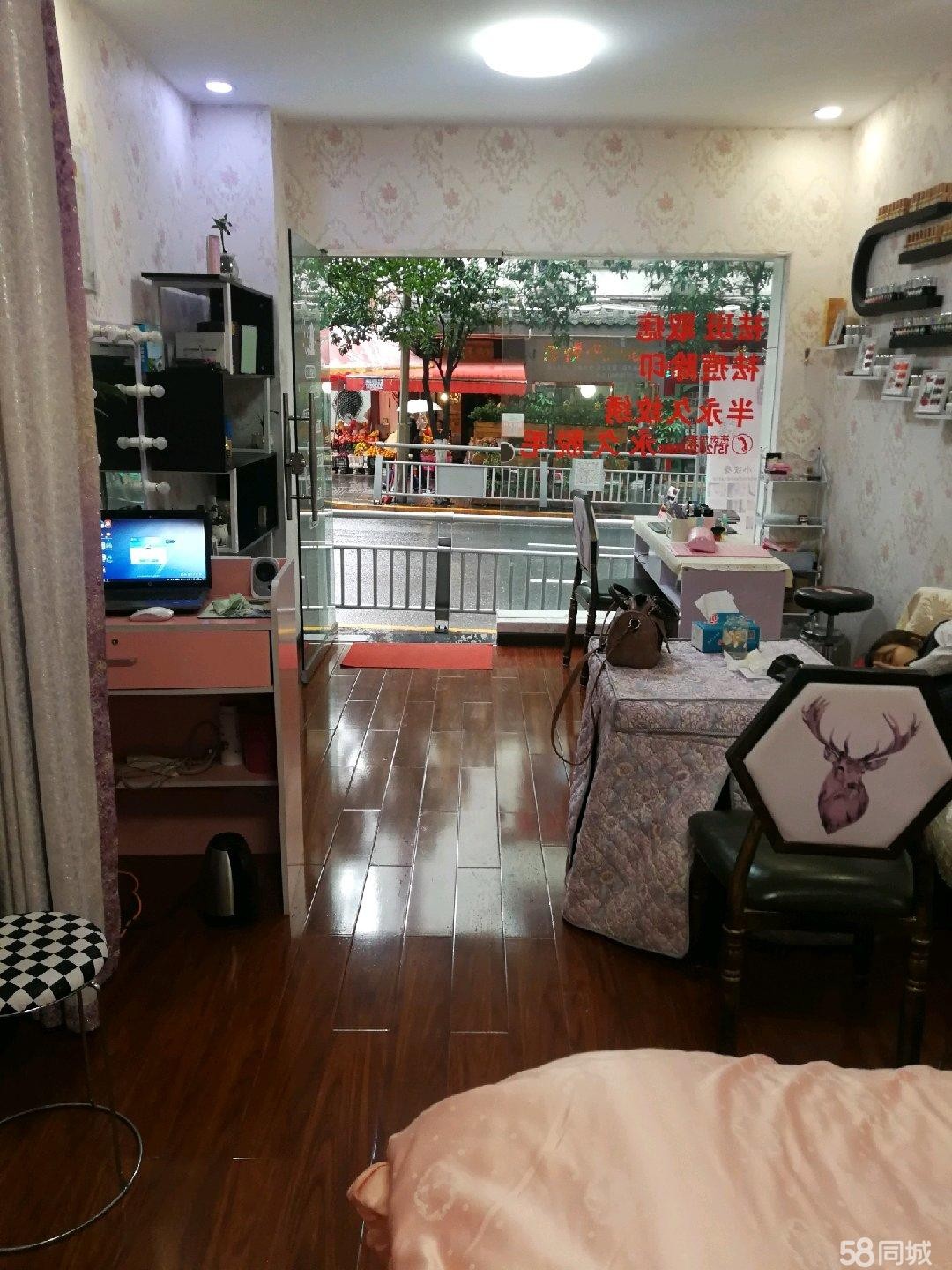 美容美甲祛斑店转租