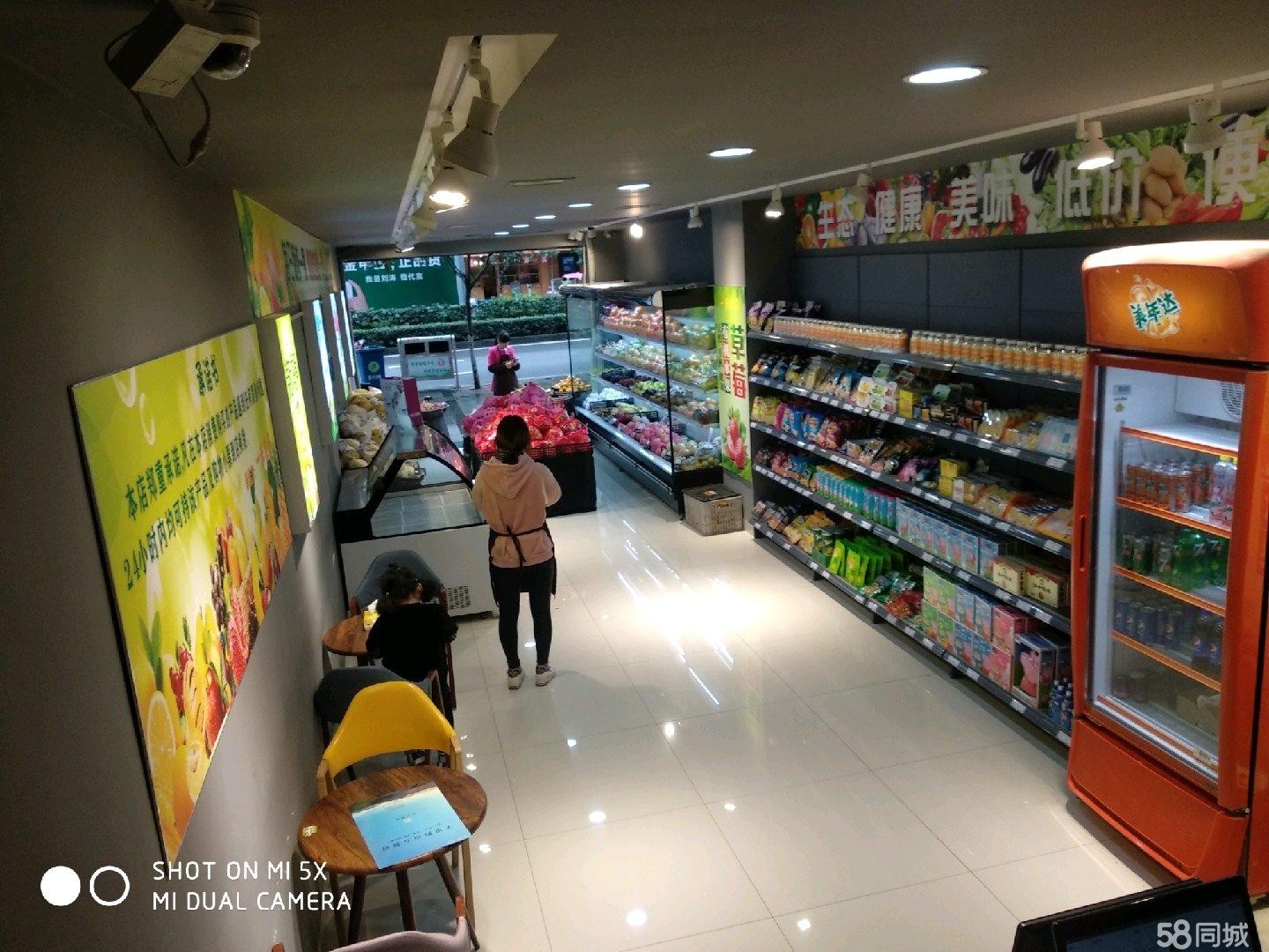 澳门路商品旺铺转让