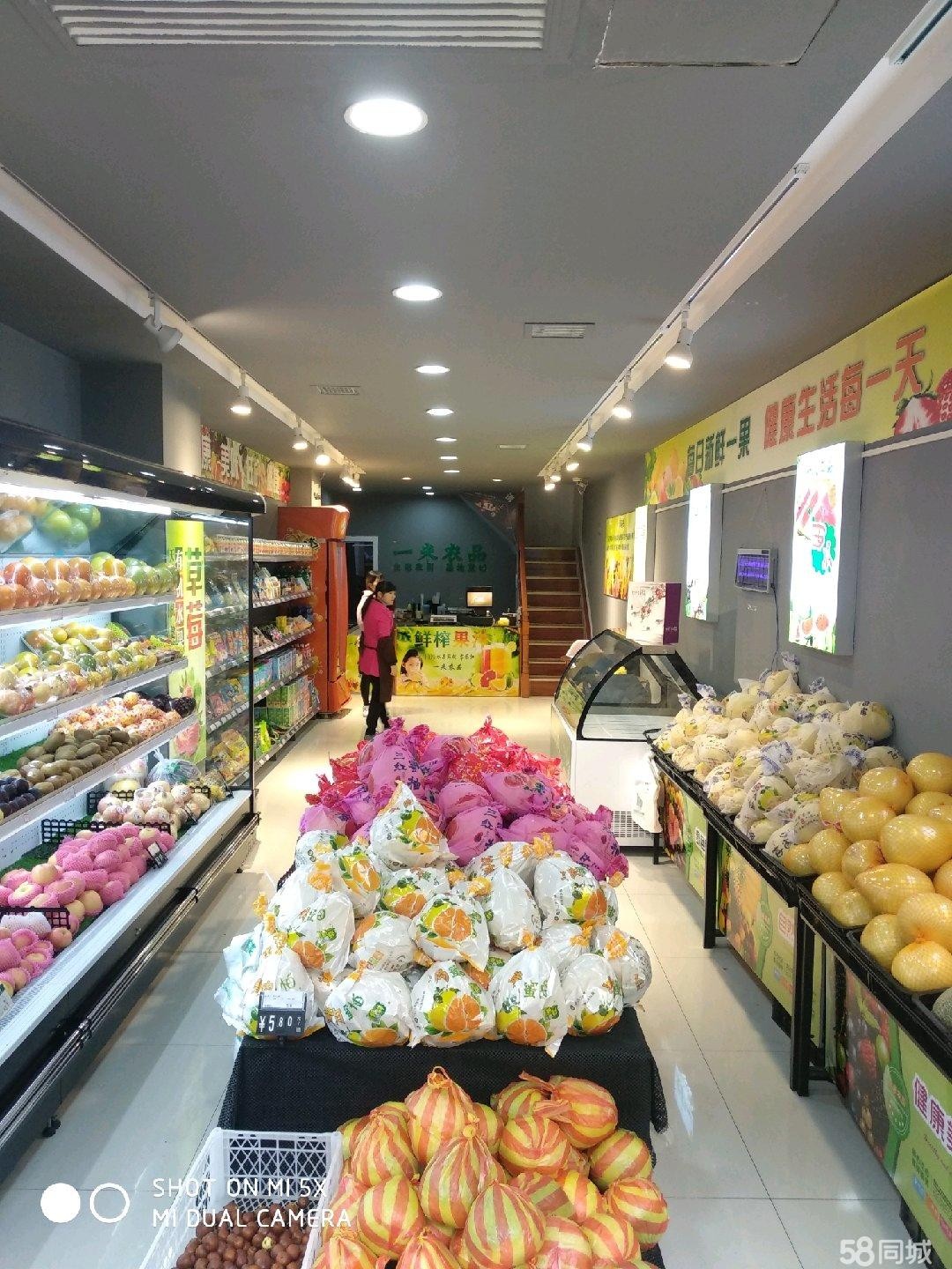 澳门路商品旺铺转让