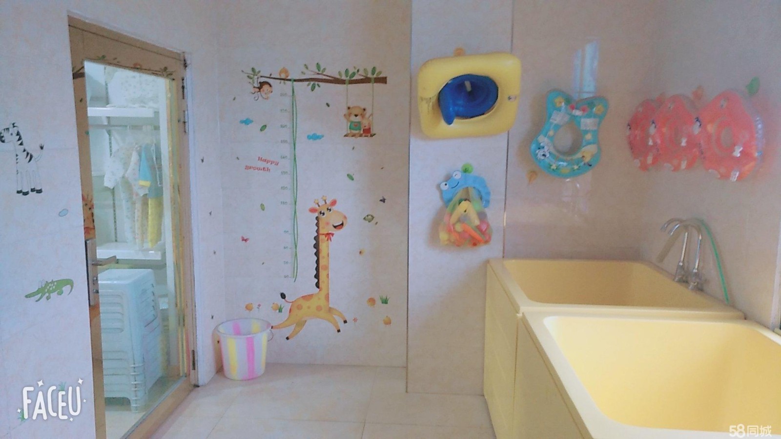 全新母婴店低价转让