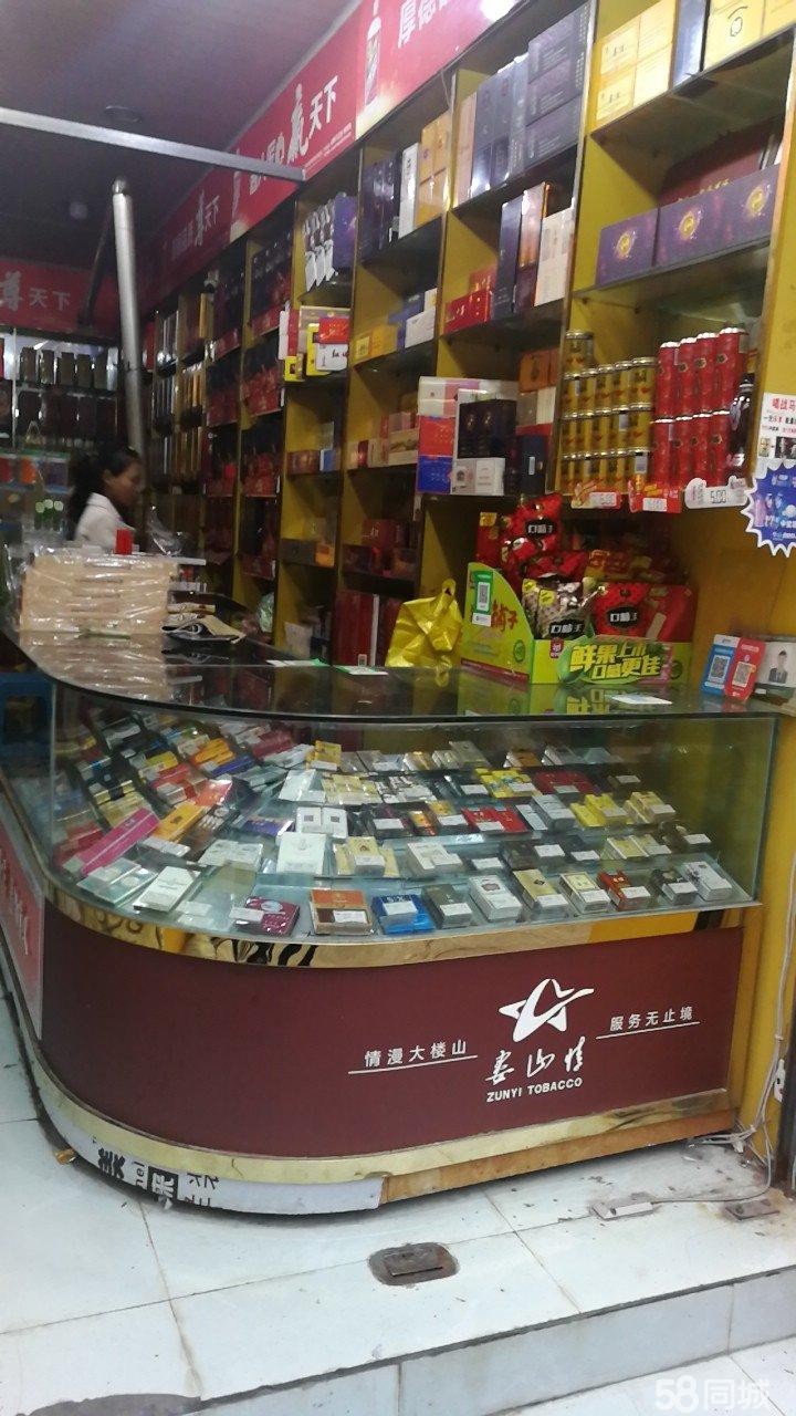 海尔大道老年公寓斜对面茅台王子酒，烟酒店