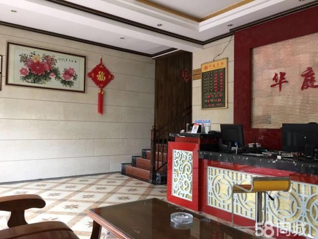 (转让) 遵义市第五人民医院旁酒店宾馆转让