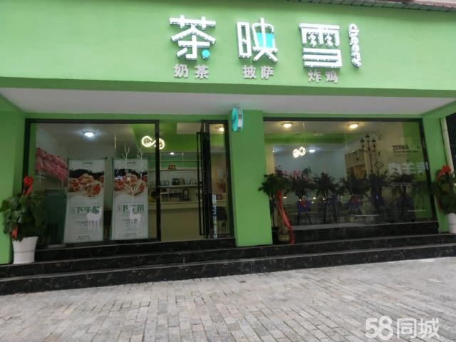 (转让) 南白镇万寿广场临街门面