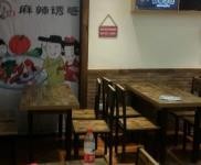 (转让) 遵义星力城盈利餐饮店转让