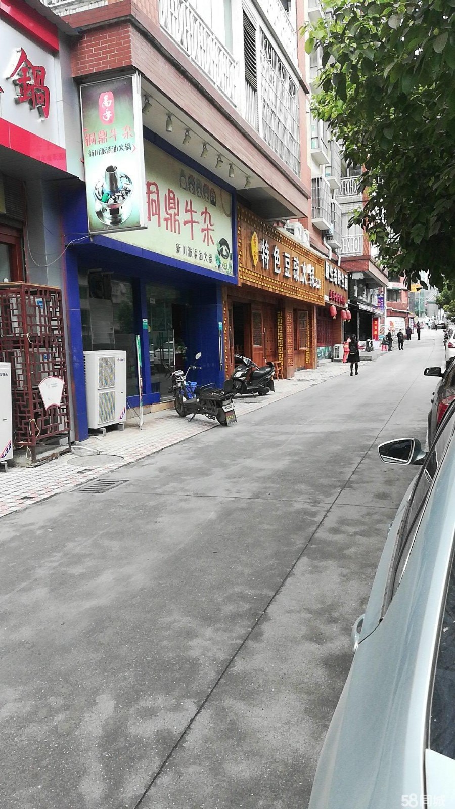 血亏，见钱就转，设备新，接手可经营