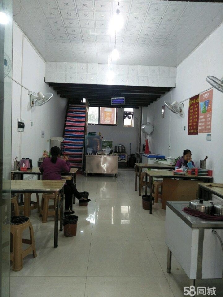 幸福城B区商铺转让