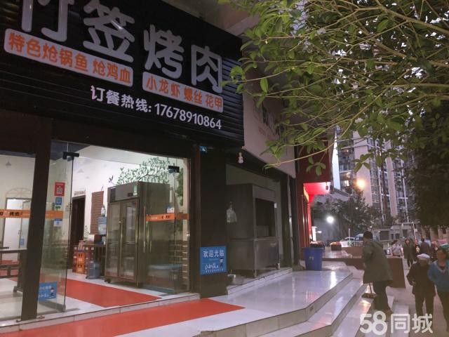 (转让) 蔺家坡83平、3500/月餐饮门面转让