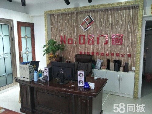 红花岗区环城路五金建材店转让（可空转）