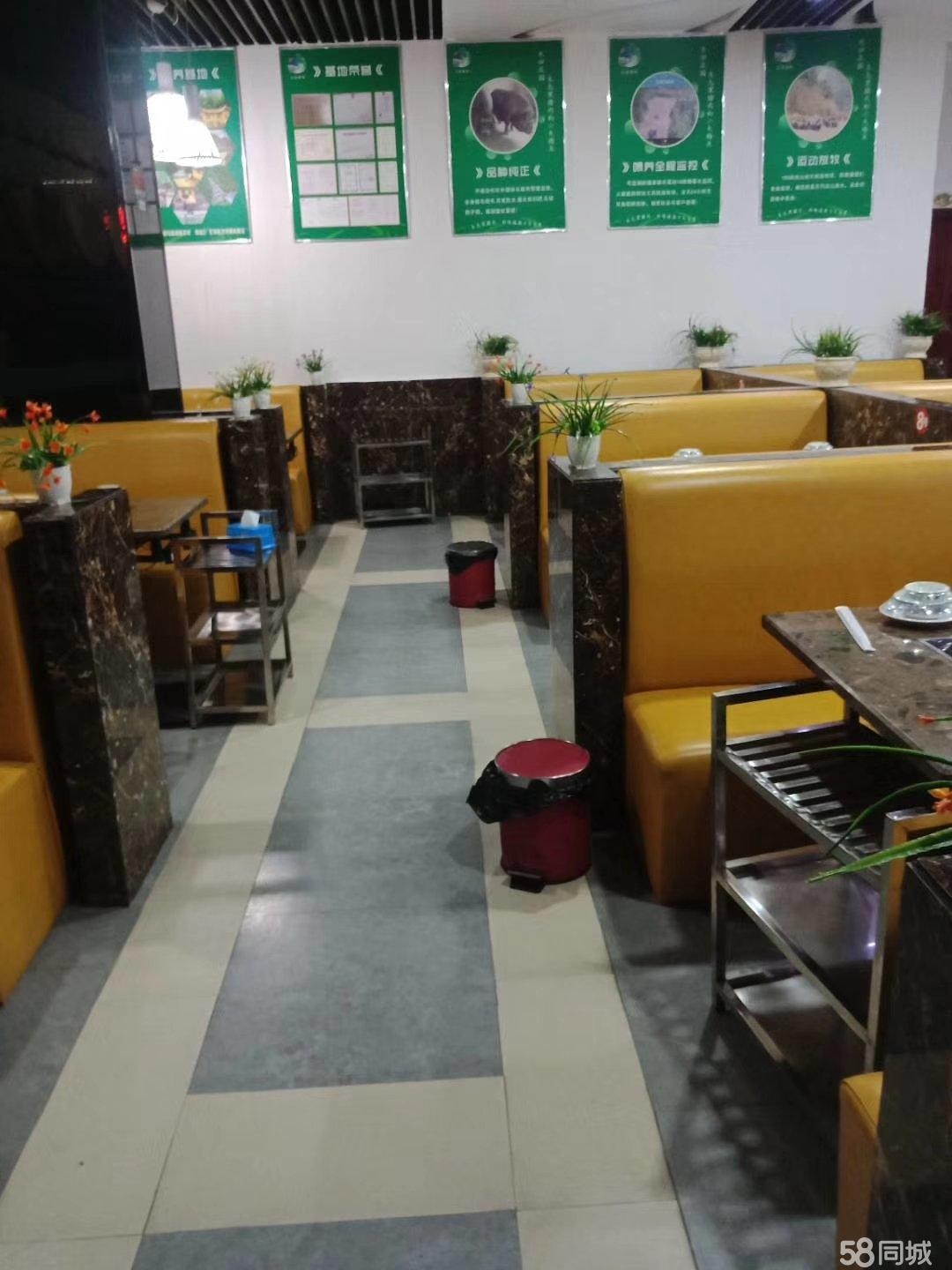 默北生态黑山猪餐饮转让