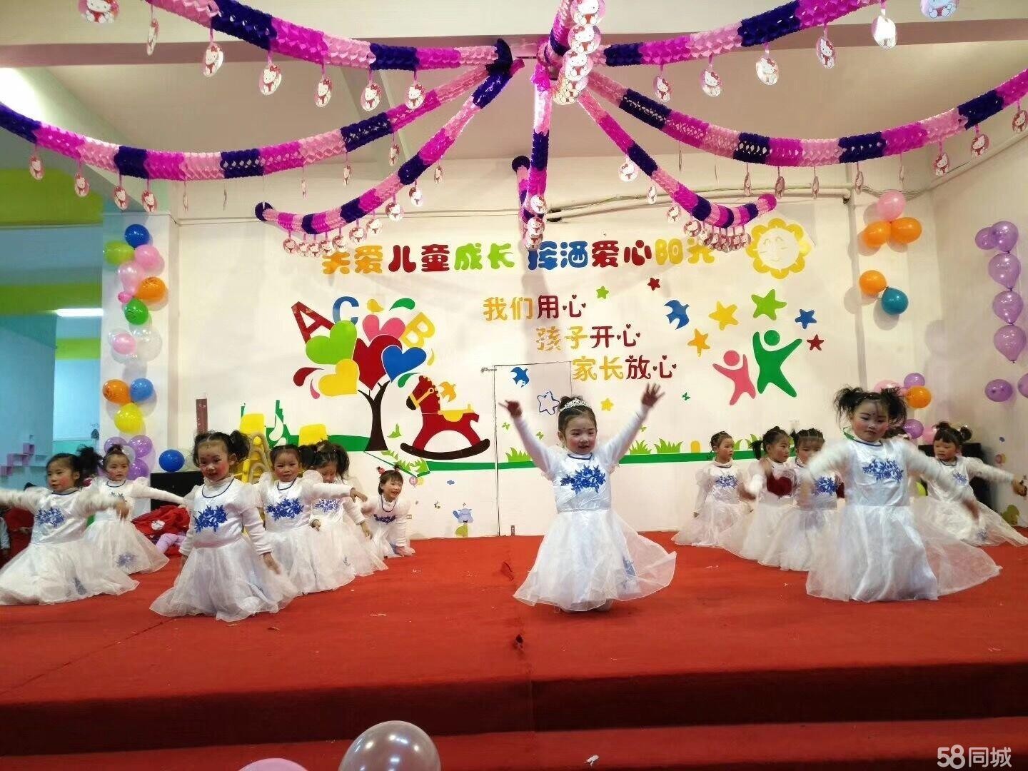 幼儿园低价急转让