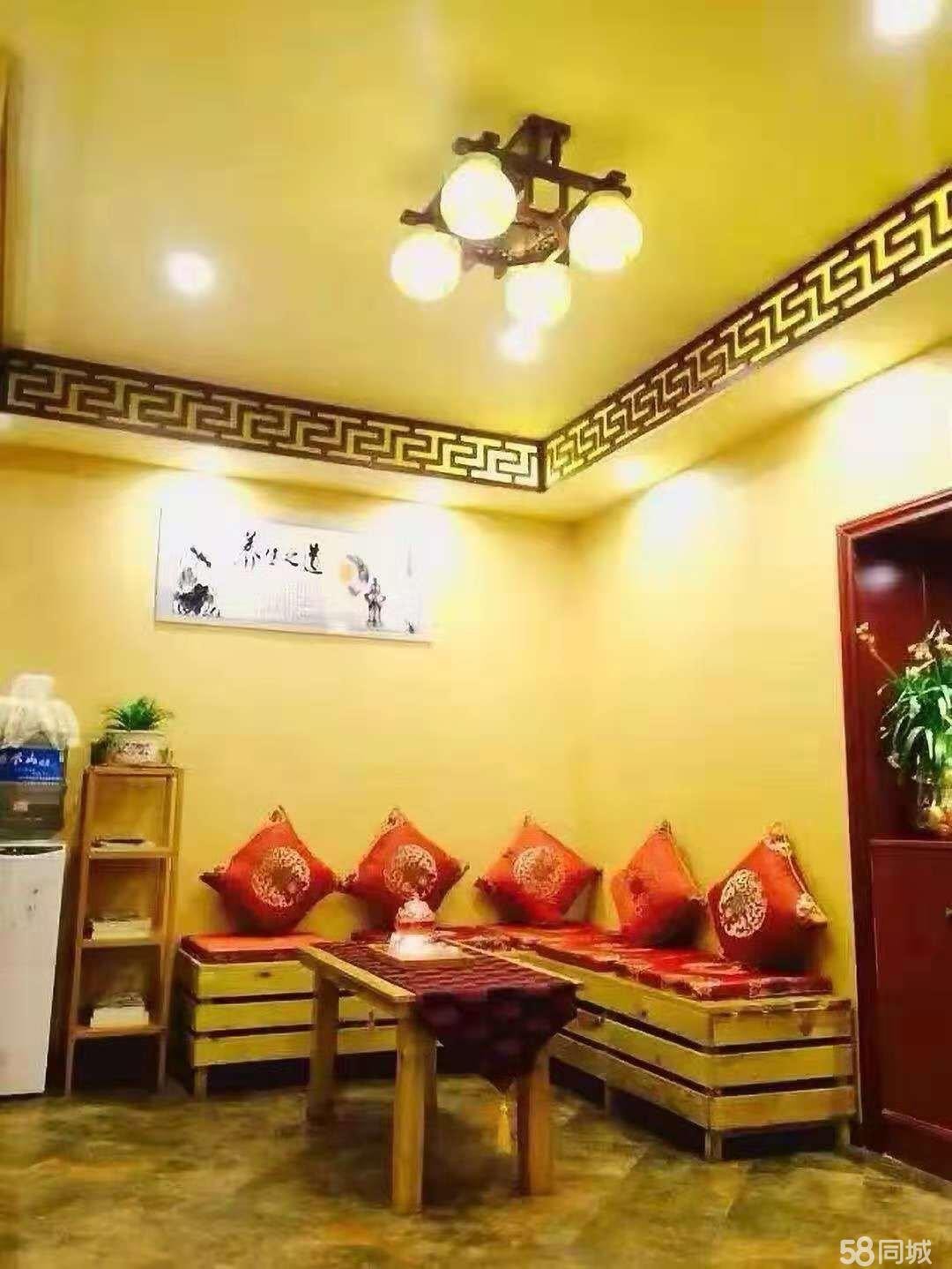  美容养生馆 转让