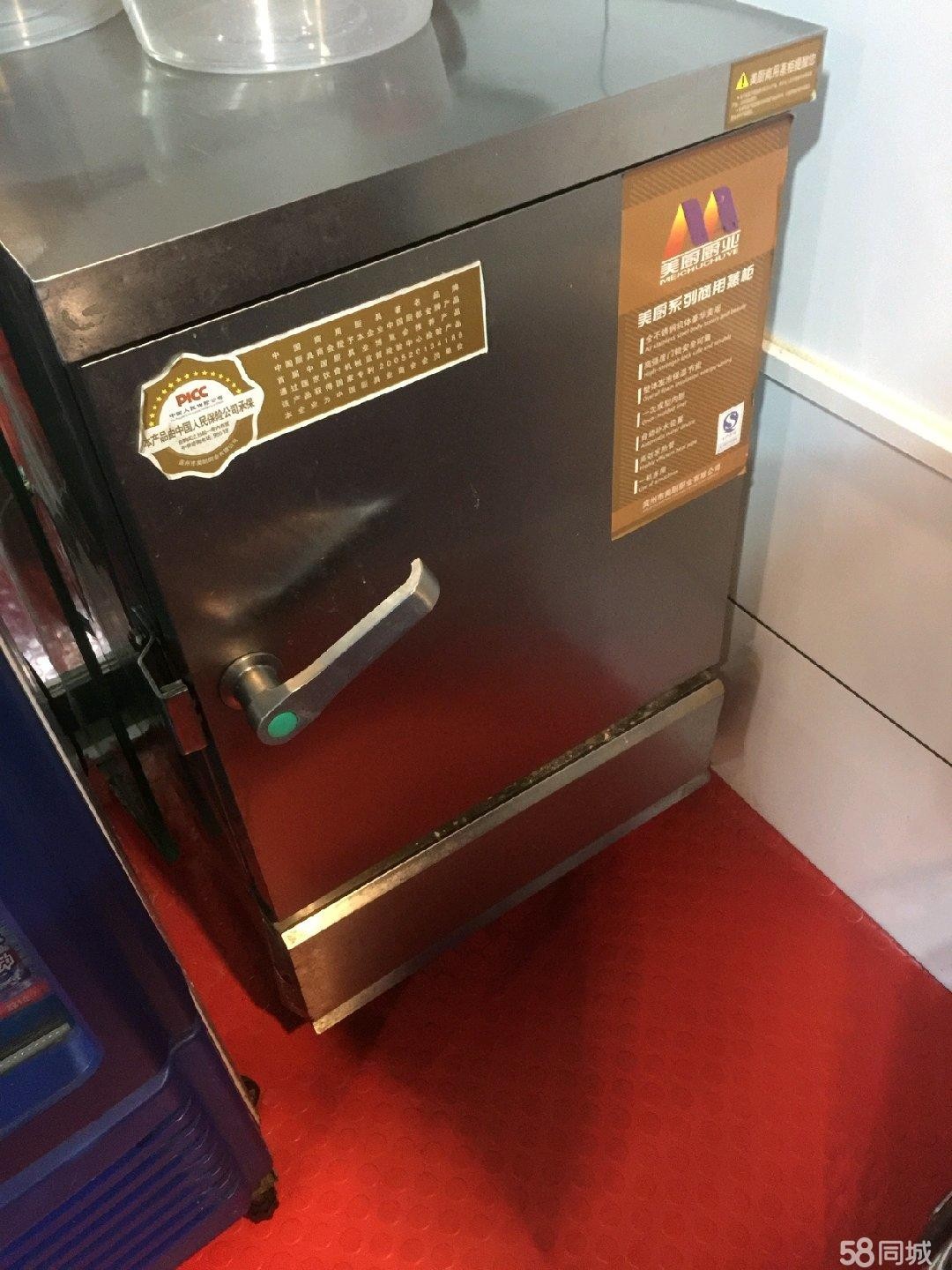 广州路可拎包经营旺铺档口