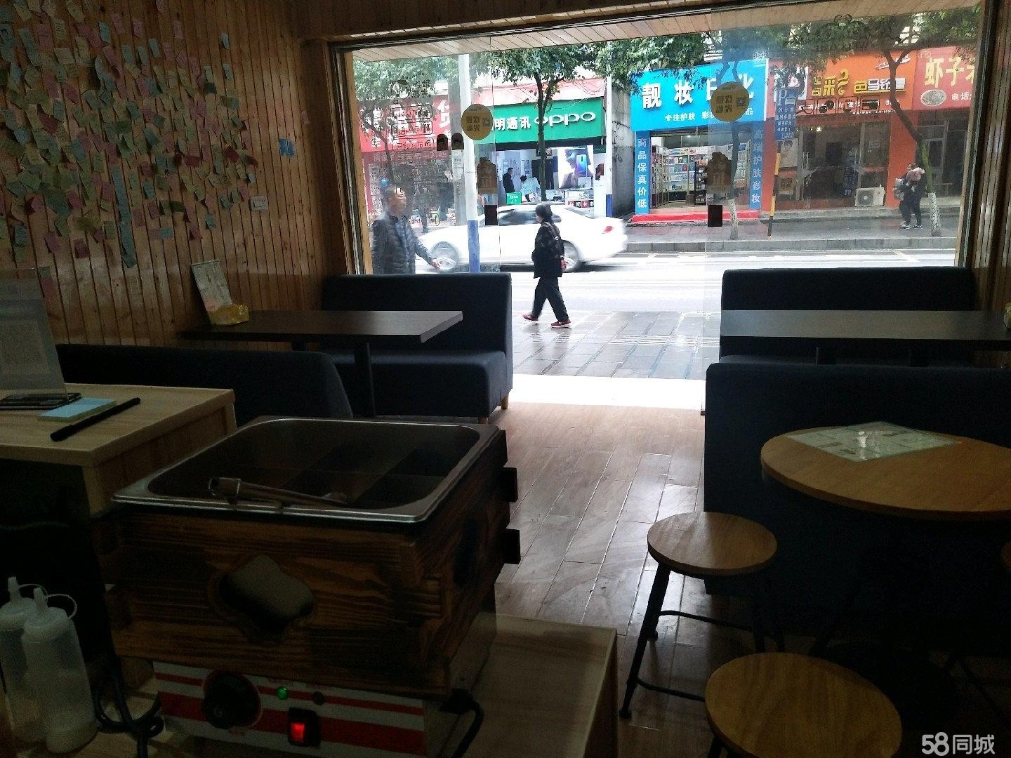  西大街北段312号临街铺面转让