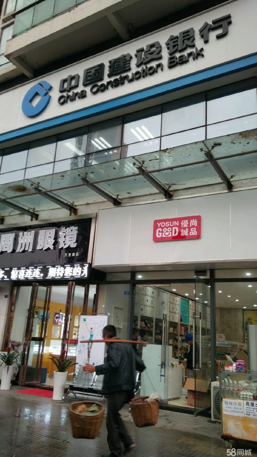 家中有事，现在没得时间去经营。