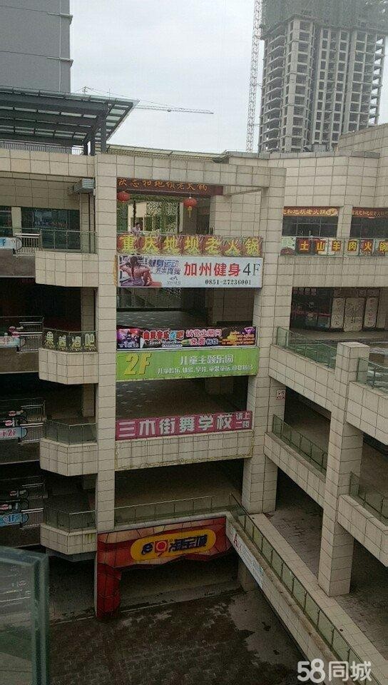 盈利火锅馆急转让