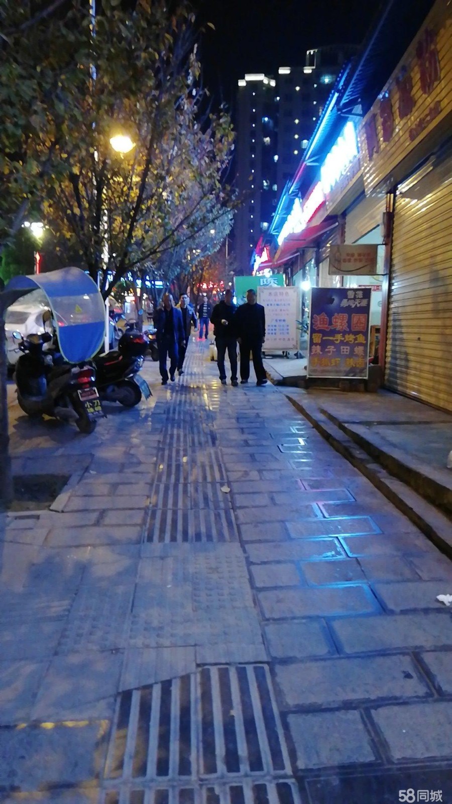 丝钢路斑马线渔螺圈接手就可营业