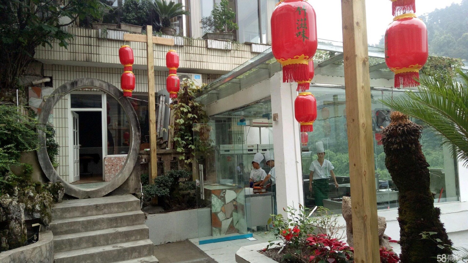 低价急转竹滋味（原龙凤山庄）