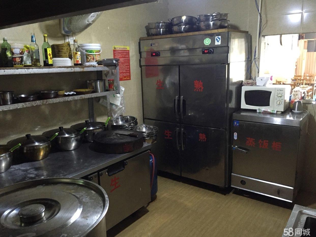 临街餐馆低价转让