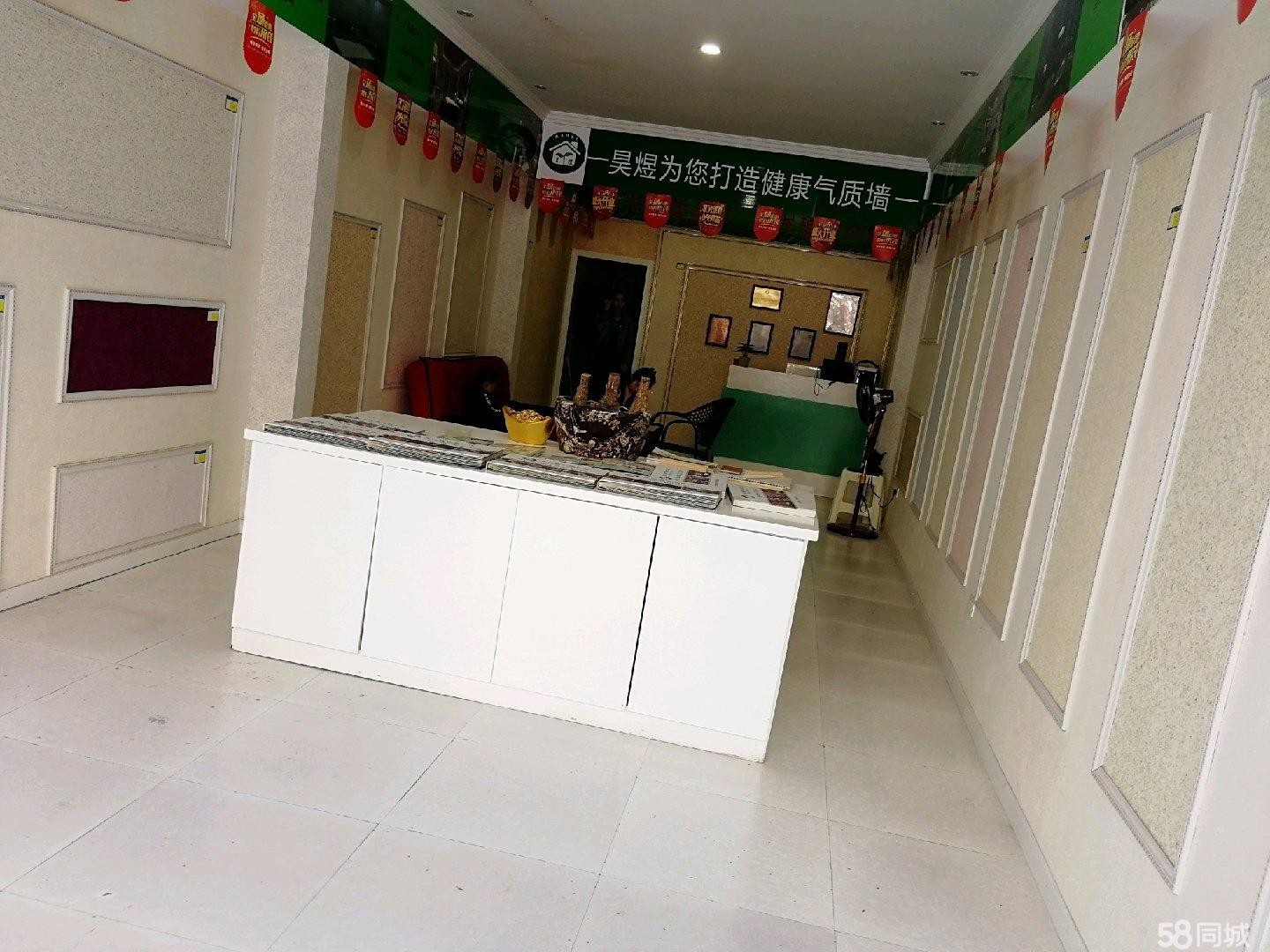 装修建材一条街